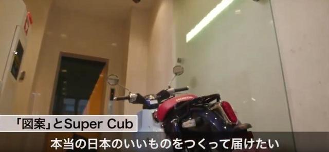 画像4: www.youtube.com