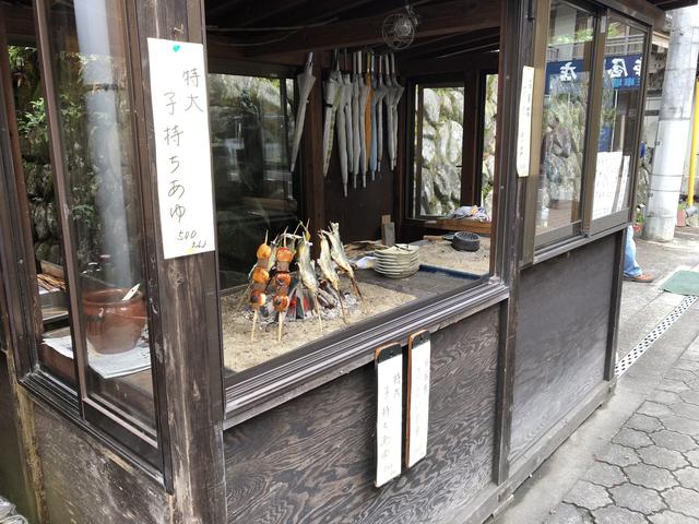 画像1: 袋田の滝へ到着…そこには…!