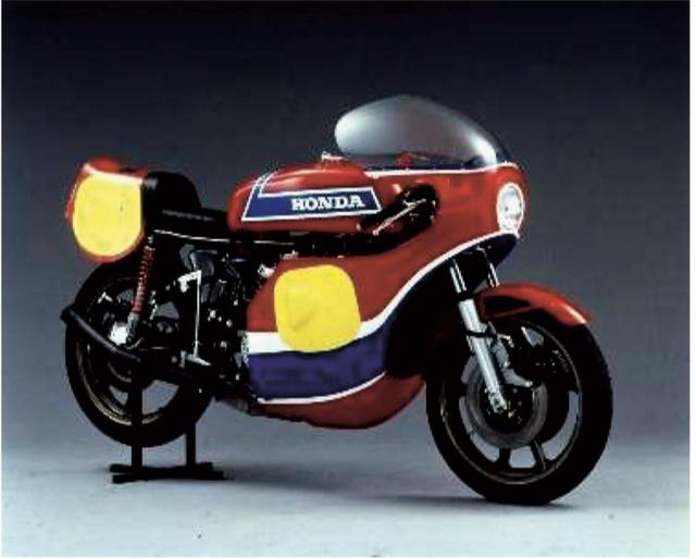 画像: 株式会社 モビリティーランド 公式サイトより ホンダ CB500R(1975年) 開発ライダー:隅谷守男 ボルドール24時間耐久レース 練習用プロトタイプ www.mobilityland.co.jp