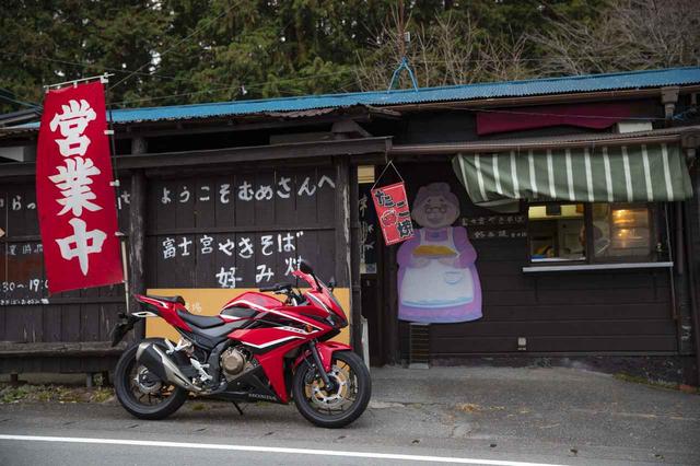 画像1: 本日のツーリングの締めは焼きそばに決定!