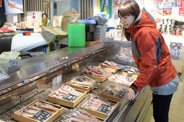 画像2: 勿論お魚のお土産も充実!