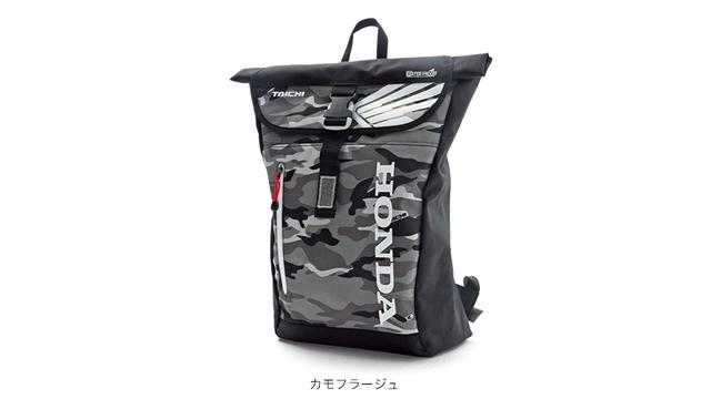画像1: HONDAライディングギア公式サイトより/WPバックパック ¥7,900税 www.honda.co.jp