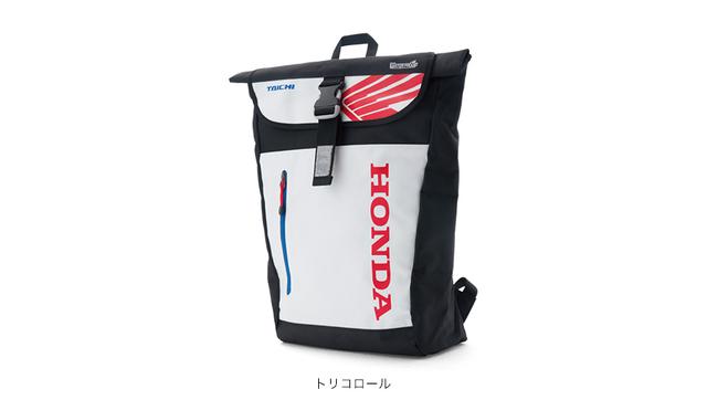 画像2: HONDAライディングギア公式サイトより/WPバックパック ¥7,900税 www.honda.co.jp