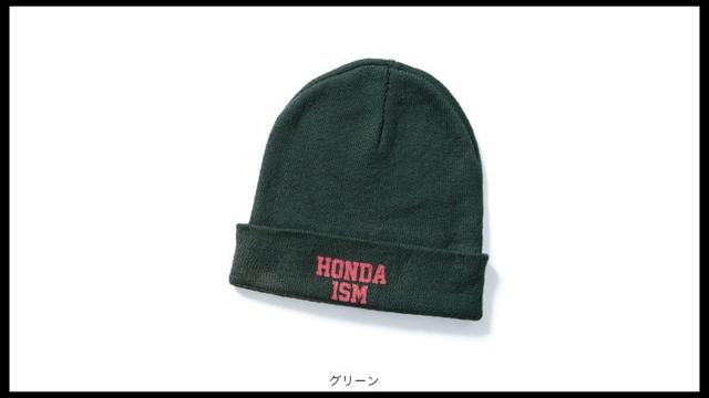 画像: ホンダライディングギア公式サイトより/ニットキャップ ISM ¥2,500円+税 www.honda.co.jp