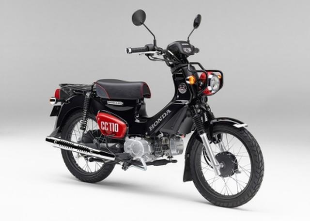 画像: クロスカブ110・くまモン バージョン www.honda.co.jp
