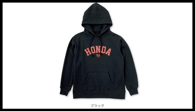 画像: ホンダライディングギア公式サイトより/「HONDA」プルーオーバーパーカー ¥7,500円+税 www.honda.co.jp