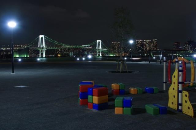 画像1: 豊洲ぐるり公園