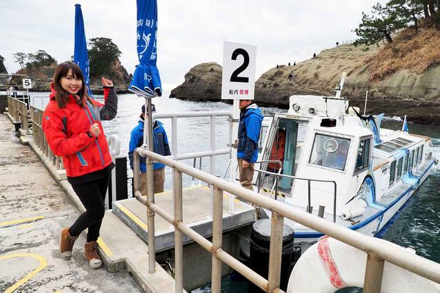 画像3: 青の洞窟めぐり 遊覧船 堂ヶ島マリン