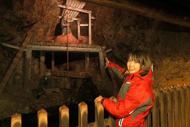 画像7: 土肥金山へ到着!