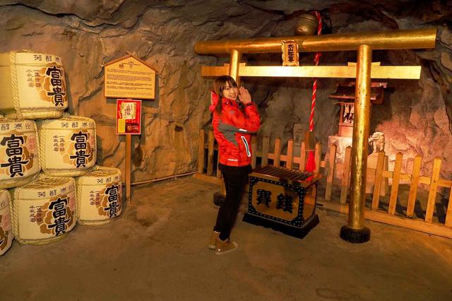 画像6: 土肥金山へ到着!