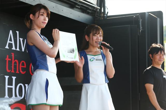 画像2: www.honda.co.jp