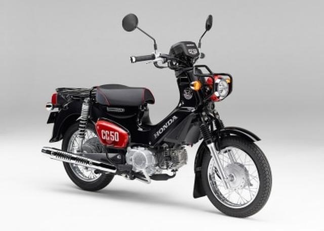 画像: クロスカブ50・くまモン バージョン www.honda.co.jp