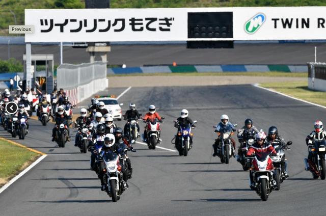 画像3: www.honda.co.jp