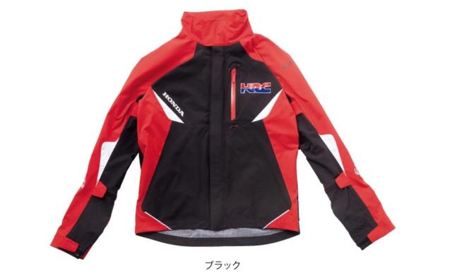 画像: www.honda.co.jp