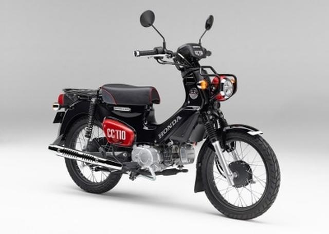 画像: クロスカブ110・くまモン バージョン www.honda.co.jp
