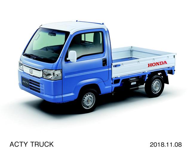 画像1: アクティトラックにお洒落な2トーンカラーが登場!