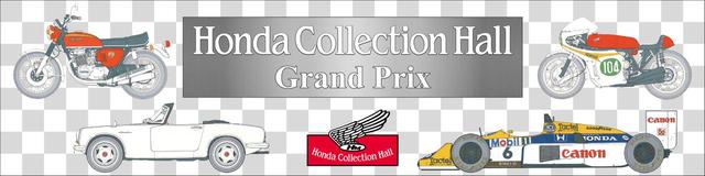 画像: ホンダコレクションホールで人気投票