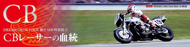 画像: www.twinring.jp