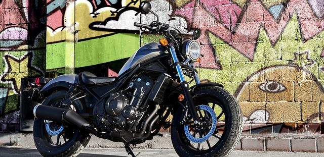 画像: HONDA公式サイトより/Rebel 250 /税込537,840円 www.honda.co.jp