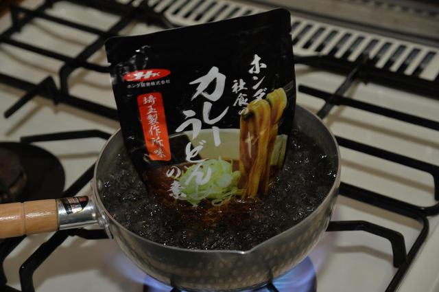 画像1: ホンダ通で密かに話題…社食カレーうどんの素がウマイ?!【地球に帰るまで、もう少し。vol.12】