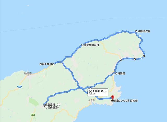 画像: ドライブコースの一例。のと里山空港でレンタカーを引き取って、まずは奥能登の先端部分をグルっと巡ってみることにしました。©️2019 Google
