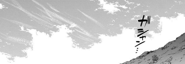 画像3: comic.webnewtype.com