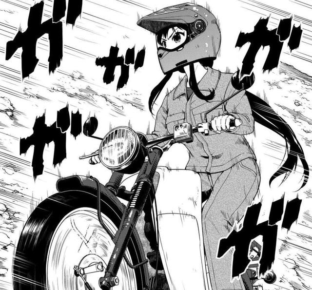 画像2: comic.webnewtype.com
