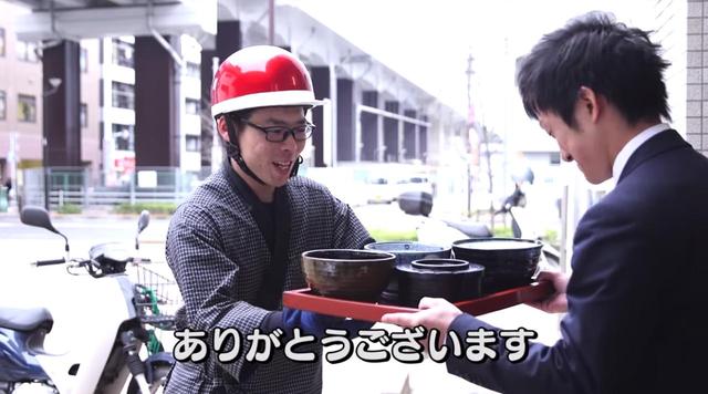 画像3: www.youtube.com