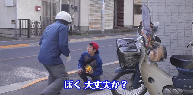 画像12: www.youtube.com