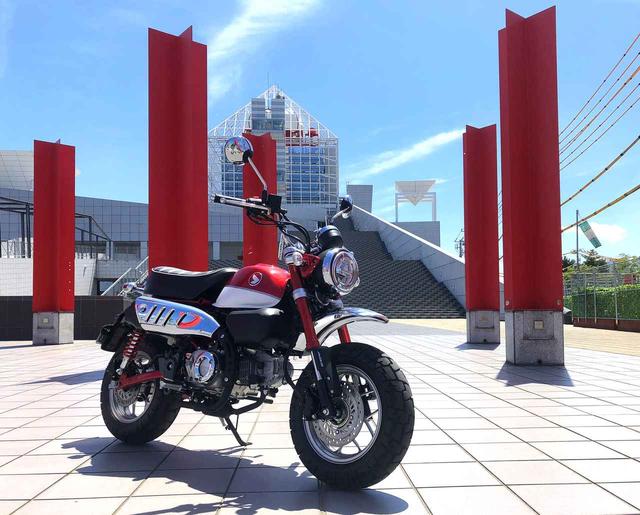 画像5: honda.lrnc.cc