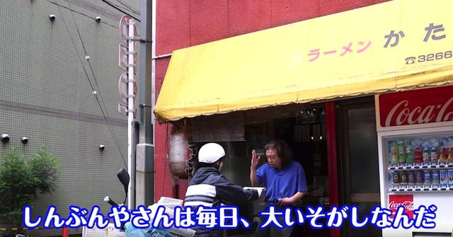 画像5: www.youtube.com