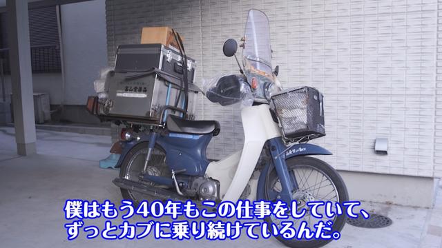画像14: www.youtube.com