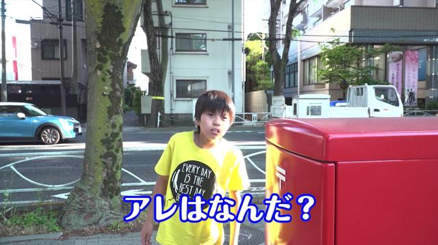 画像7: www.youtube.com