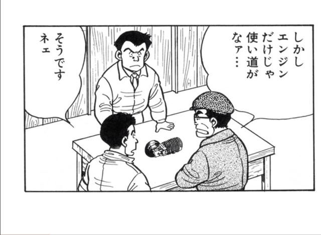 画像2: www.honda.co.jp