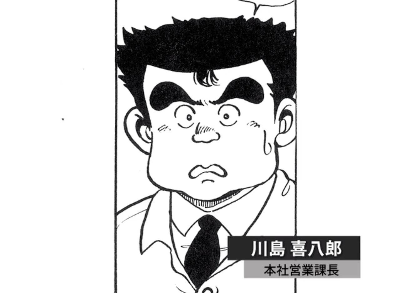 Hondaの原点を動画コミックで配信中!Vol.3「経営の危機とマン島出場宣言」 LAWRENCE ERIDE x