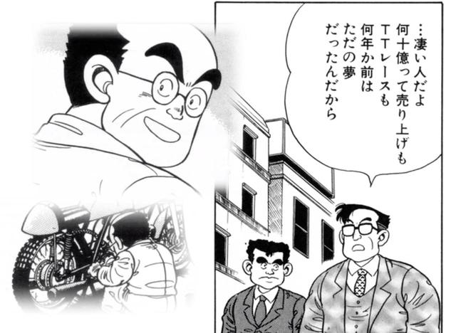 画像1: www.honda.co.jp