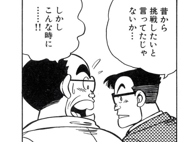 画像9: www.honda.co.jp
