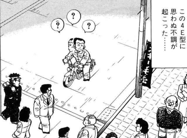 画像2: www.honda.co.jp
