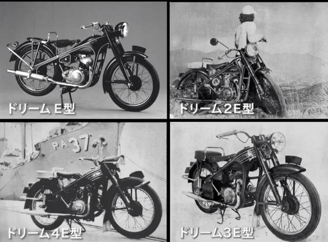 画像1: www.honda.co.jp