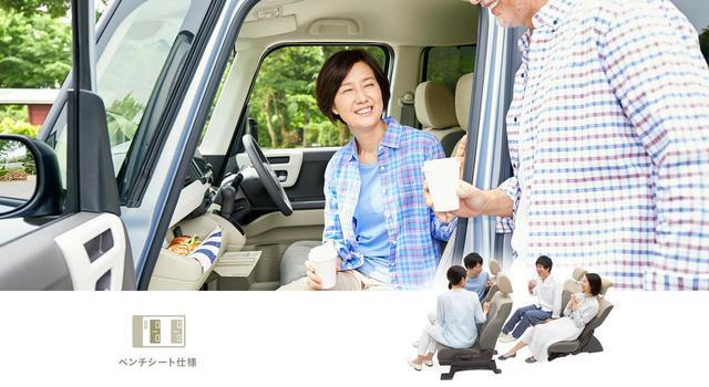 画像: 生活スタイルに合わせて選べる3つのN-BOX。 ベンチシート仕様 www.honda.co.jp