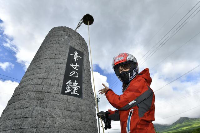 画像3: JR鉄道最高地点の野辺駅へ!
