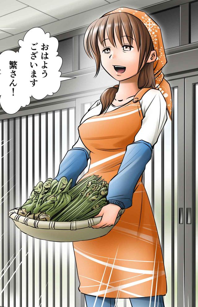 画像4: ja.honda-powerproducts.com