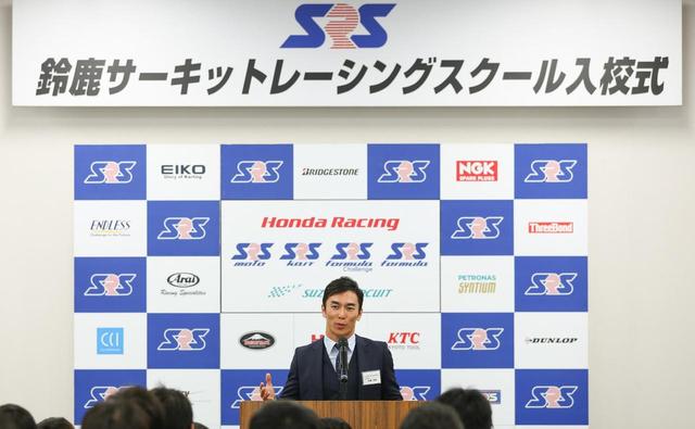 画像: 佐藤琢磨 鈴鹿サーキットレーシングスクール SRS-Kart、SRS-Formulaプリンシパル(≒校長) www.honda.co.jp
