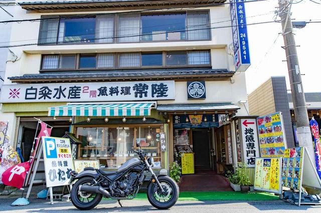 画像1: そろそろ腹ペコの予感…ランチタイム!