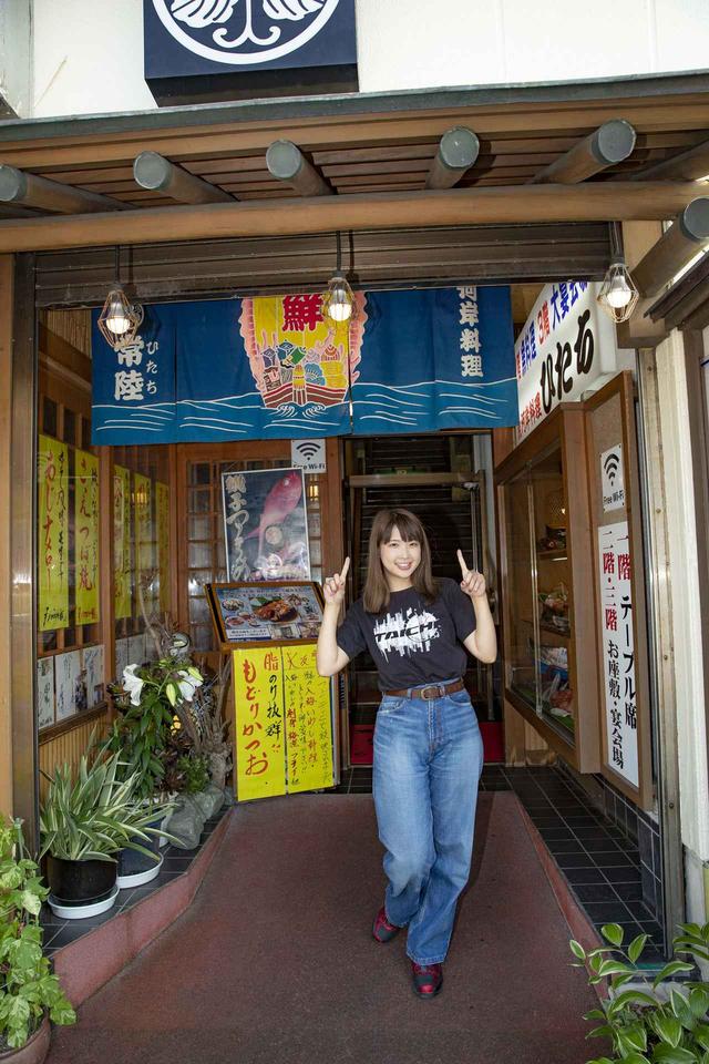 画像2: そろそろ腹ペコの予感…ランチタイム!