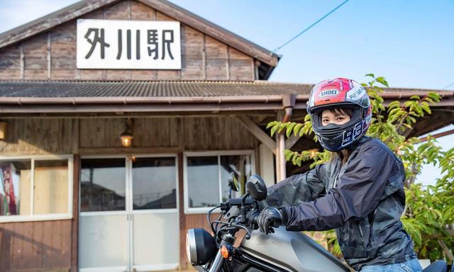 画像2: 銚子電鉄の終点 外川駅へ向かいます!