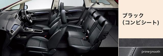 画像3: www.honda.co.jp