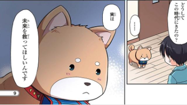 画像3: www.honda.co.jp