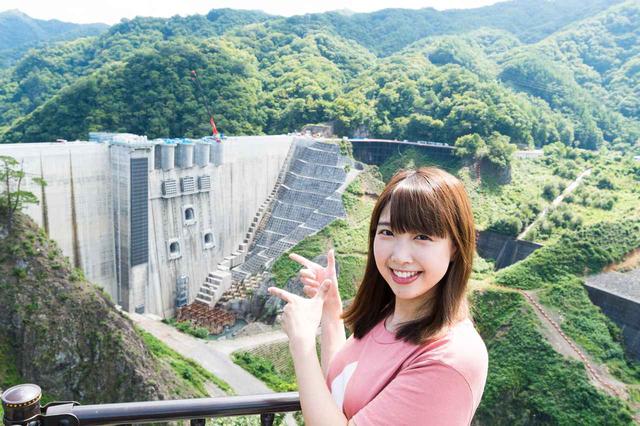 画像4: 続いては、八ツ場(やんば)ダムへ!