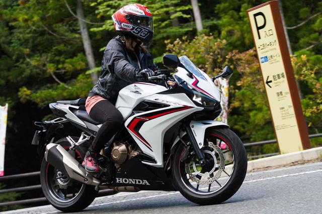画像2: 本日の相棒はCBR400Rちゃんです!